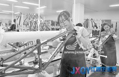 贛州&ldquo;三南&rdquo;將建設成為加工貿(mào)易重點承接地