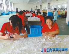 百姓幸福指數(shù)&ldquo;節(jié)節(jié)高&rdquo; 九江工業(yè)快速發(fā)展解讀