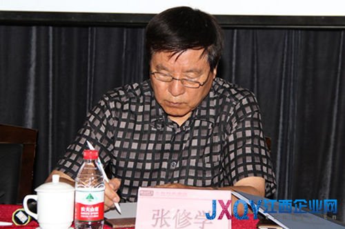 全國(guó)老齡分時(shí)度假療養(yǎng)基地標(biāo)準(zhǔn)制定工作即將啟動(dòng)