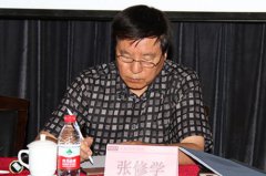 全國(guó)老齡分時(shí)度假療養(yǎng)基地標(biāo)準(zhǔn)制定工作將啟動(dòng)