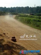 奉新砂石縣道改造擱置致6萬人出行難[圖]