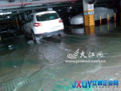 南昌撫生路眾鑫城上城小區(qū)建設存硬傷 污水直排