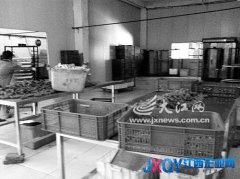 &ldquo;好友多&rdquo;牌麻花&ldquo;早產(chǎn)&rdquo;5天 系工人擅自更改