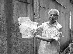 1次水表改造現(xiàn)5種決算總價 南昌自來水工程公司