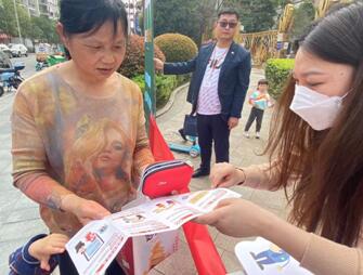 &ldquo;3.15&rdquo;平安人壽江西分公司進(jìn)社區(qū)為&ldquo;一老一少&rdquo;開(kāi)展消保教育