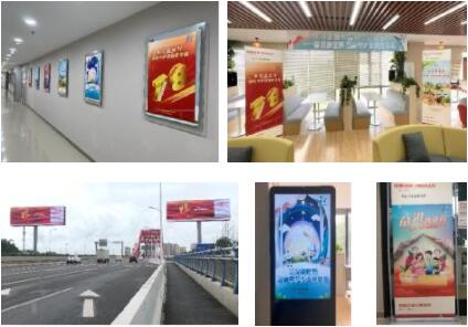 平安人壽江西分公司開展2022年&ldquo;7.8全國保險公眾宣傳日&rdquo;活動