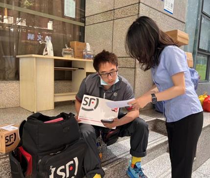 國(guó)壽壽險(xiǎn)：推進(jìn)專(zhuān)屬商業(yè)養(yǎng)老保險(xiǎn)  讓靈活就業(yè)人員養(yǎng)老更有保障