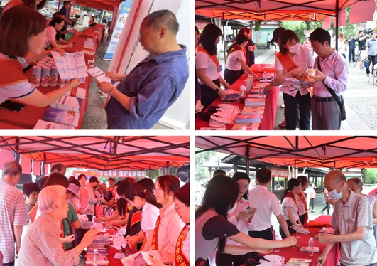 平安人壽贛州中支深入開展防范非法集資宣傳活動