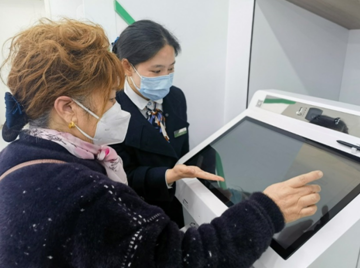 守護人民美好生活  &ldquo;新重慶人&rdquo;在行動！