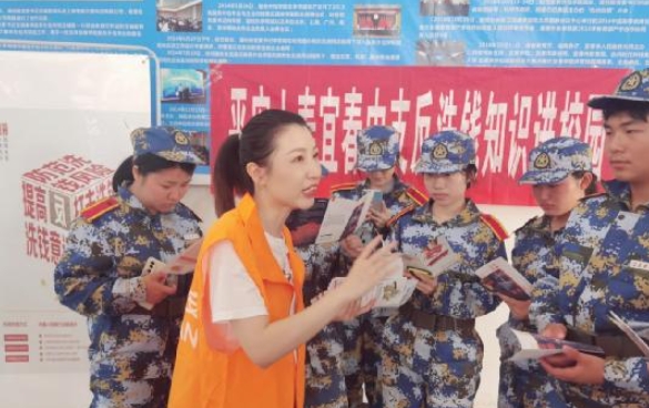 平安人壽宜春中支開展反洗錢知識進校園主題宣傳活動