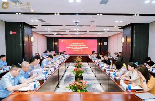 &ldquo;上市20年 媒體看國(guó)壽&rdquo;調(diào)研采訪與新聞發(fā)布活動(dòng)走進(jìn)重慶