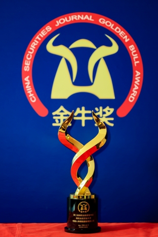 中國人壽壽險(xiǎn)公司蟬聯(lián)&ldquo;保險(xiǎn)業(yè)投資金牛獎&rdquo;