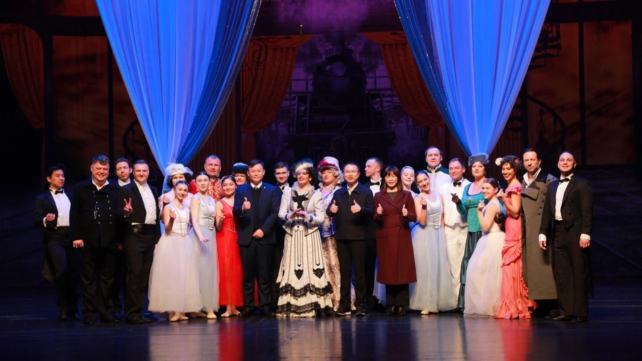 富德生命人壽江西分公司盛邀VIP客戶共賞《安娜&middot;卡列尼娜》