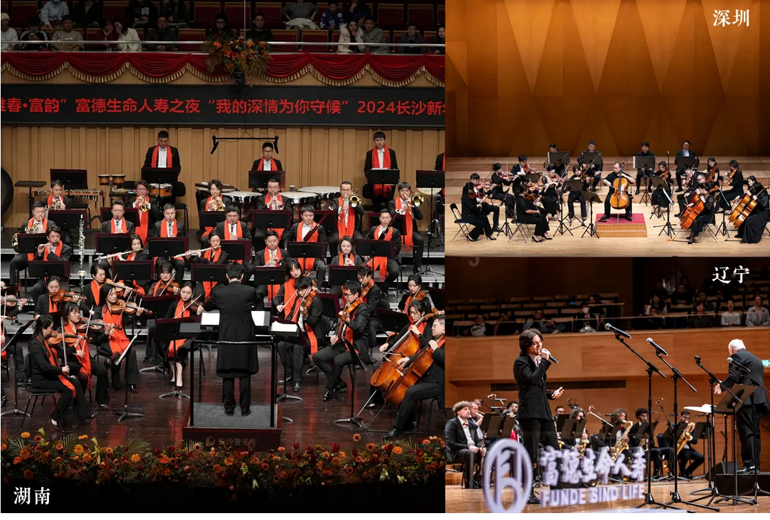 樂動(dòng)春日，享品質(zhì)盛宴 | &ldquo;雅春&bull;富韻&rdquo;VIP藝術(shù)季完美收官