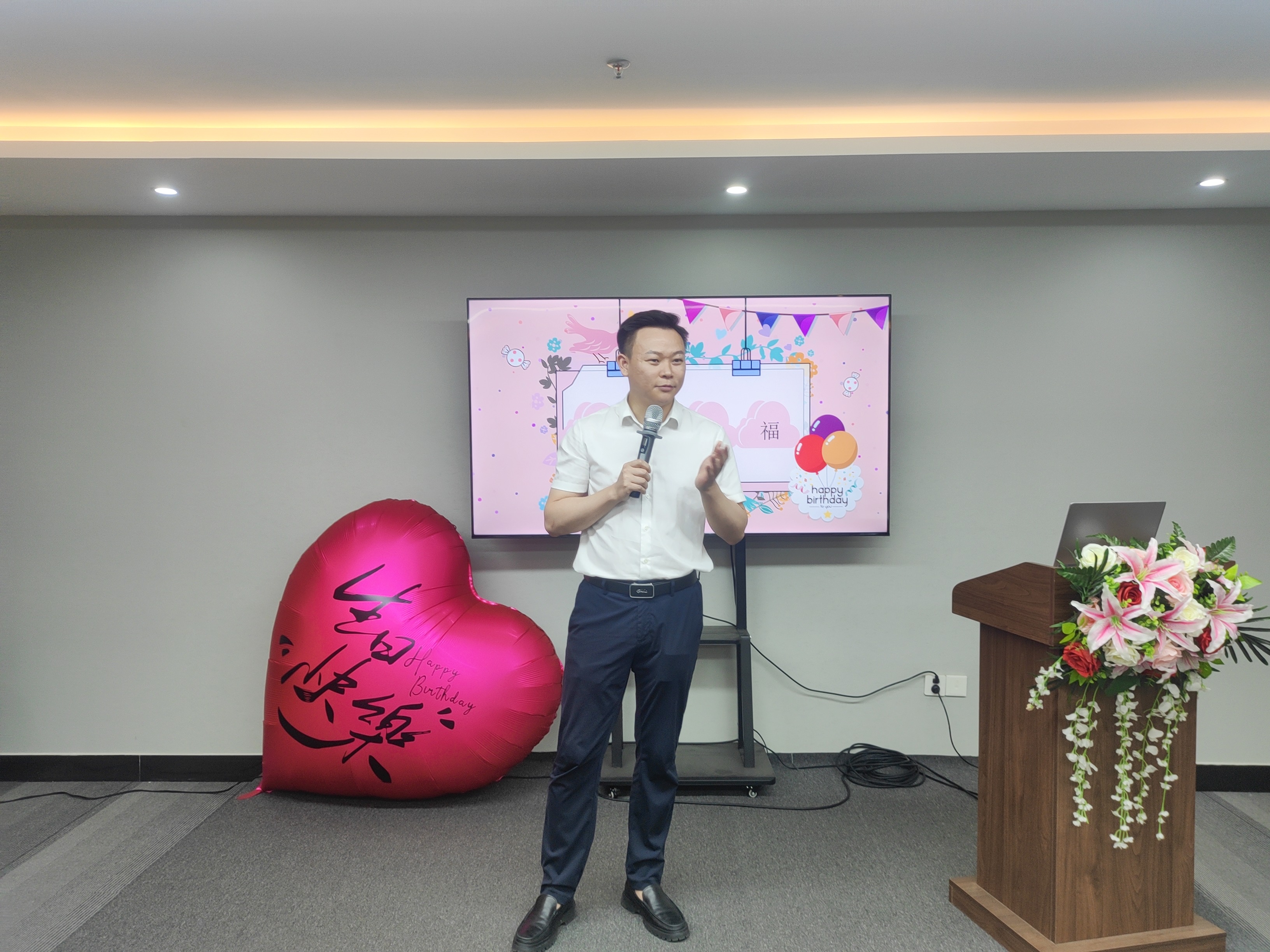 &ldquo;花藝燈語(yǔ)，浪漫一夏&rdquo;&mdash;富德生命人壽南昌中心支公司三季度員工生日會(huì)圓滿舉行