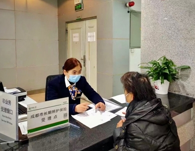 2024，我們的答案&mdash;&mdash;為守護每一份美好全力以赴