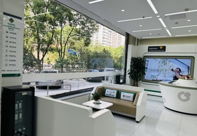 提質(zhì)向&ldquo;新&rdquo;  國壽壽險服務(wù)網(wǎng)點為新市民打造溫馨生活圈