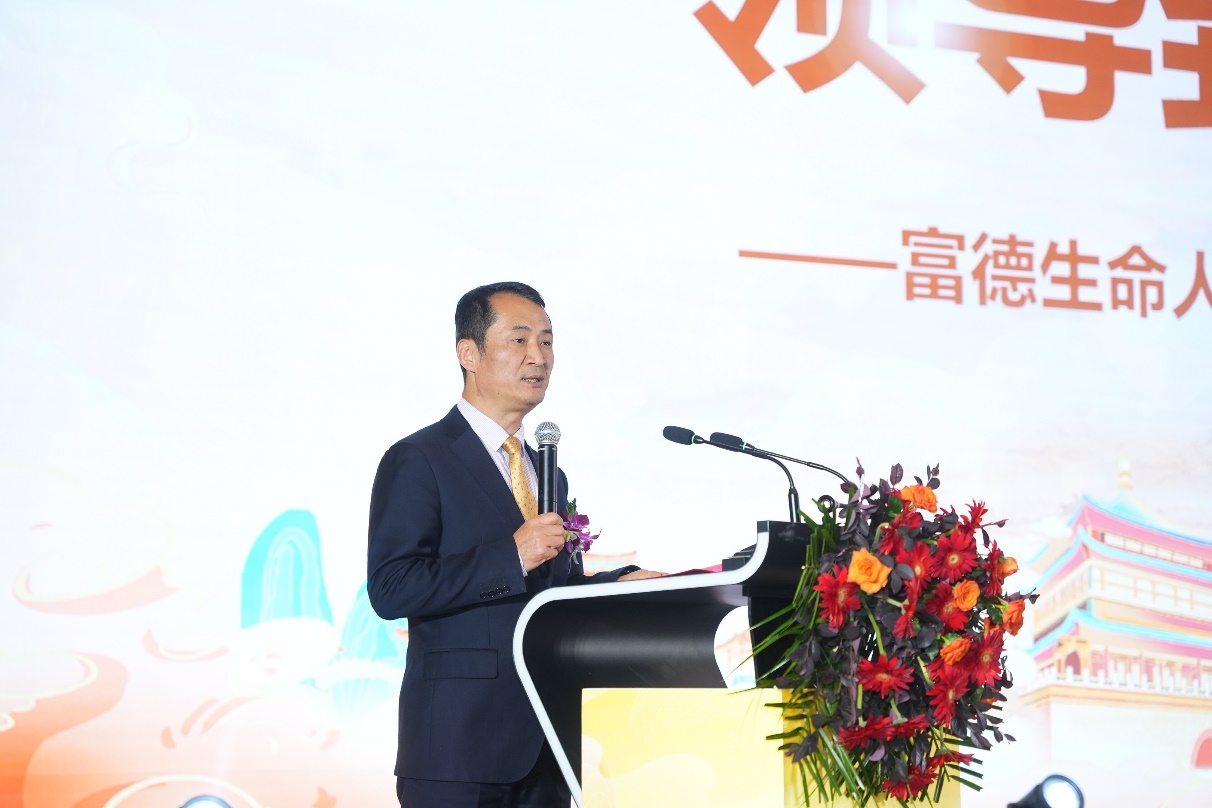 富德生命人壽&ldquo;美好生活&rdquo;康養(yǎng)項目落戶江西吉安