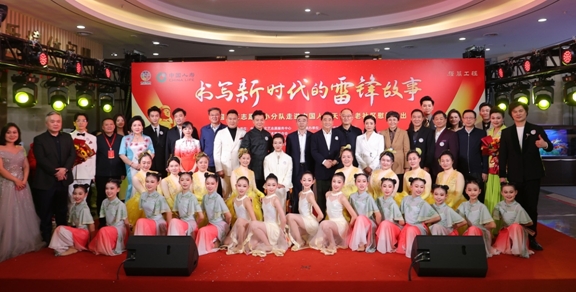 &ldquo;書寫新時(shí)代的雷鋒故事&rdquo; 中國文藝志愿者小分隊(duì)走進(jìn)天津市東麗區(qū)養(yǎng)老社區(qū)