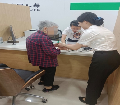 中國(guó)人壽江西省分公司暖心護(hù)航特殊群體  打造&ldquo;有溫度&rdquo;的金融服務(wù)