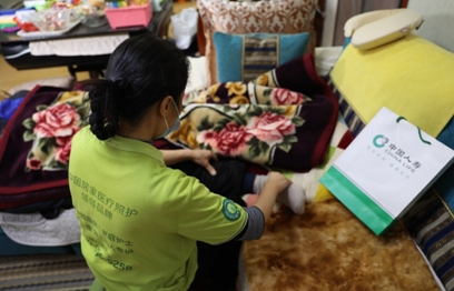 守護中原萬家安樂 擘畫&ldquo;一老一小&rdquo;幸福長卷