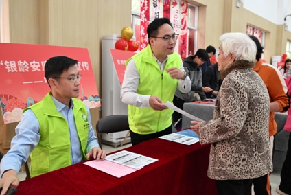 &ldquo;小保費(fèi)撬動大保障&rdquo;背后：透視廣東老齡治理的共治方程式