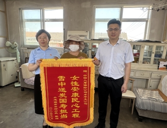 南臺(tái)村：&ldquo;大喇叭&rdquo;傳出保險(xiǎn)&ldquo;好聲音&rdquo;