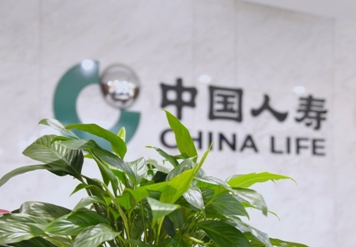 綠水青山間的保險力量：中國人壽綠色金融體系助經(jīng)濟(jì)生態(tài)共生